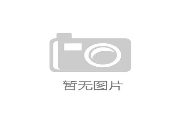 金年会游戏官网详细介绍年度大奖抽奖规则让你轻松赢取丰富奖品
