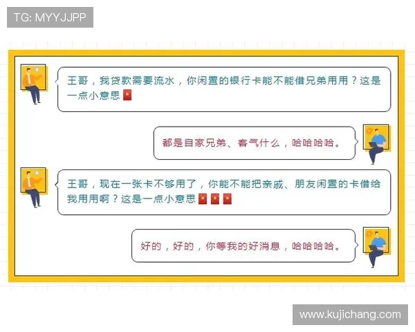 PA龙虎官网安全保障措施，确保每位玩家的账户信息安全无忧