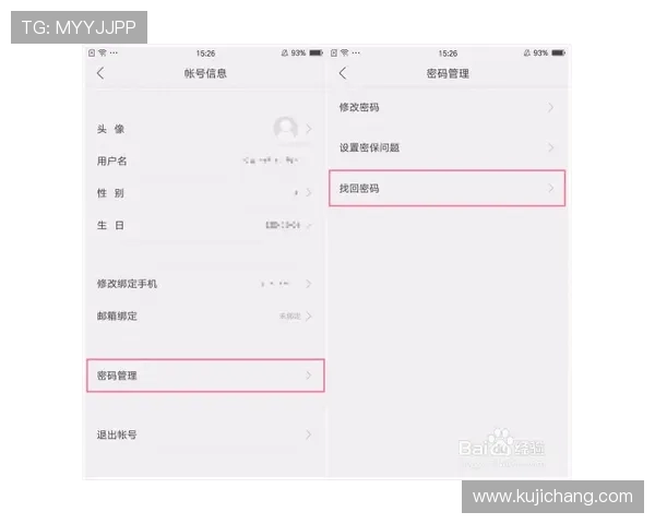 全面解析AG厅电投会员注册步骤指导新手轻松掌握注册技巧
