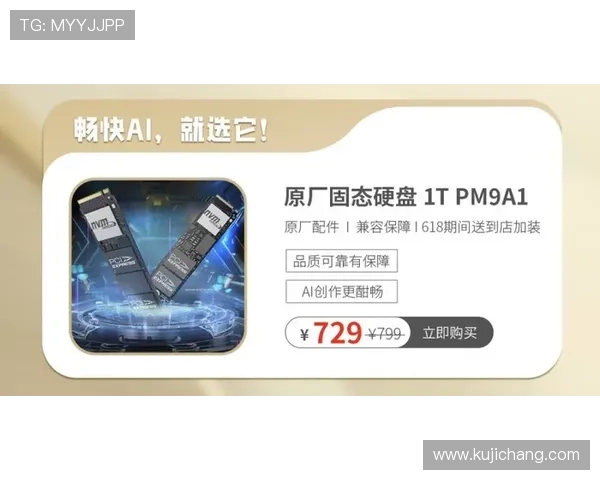 和记ag手机版客服全天在线，专业服务保障你的每一次游戏体验