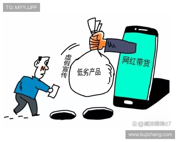 如何辨别AG国际正规网址的真实性避免遇到虚假平台风险增大 如何辨别AG国际正规网址的真实性避免遇到虚假平台风险增大