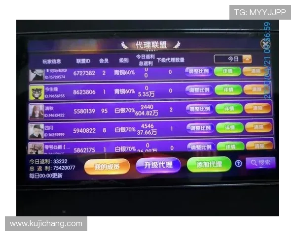 旗舰厅ag欢迎你，开启无限精彩的线上博彩体验