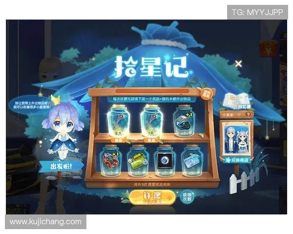 亚美ag旗舰厅吧用户体验优化升级带来更流畅的游戏环境和多样化玩法