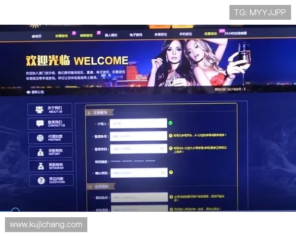 共咪百家乐平台安全保障措施全面升级，保障玩家资金与信息安全的最佳选择