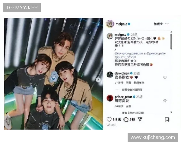 凯发娱乐真人国际：多样化的真人游戏选择，满足不同玩家的娱乐需求与高品质体验