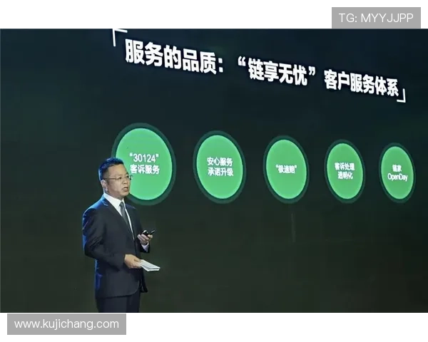 凯发网旗舰厅专业客服全天在线，保障您的游戏体验顺畅无忧