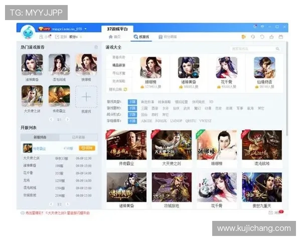 AG视讯网游官网客户端下载教程,轻松下载安装游戏客户端享受高清流畅游戏体验 AG视讯网游官网客户端下载教程,轻松下载安装游戏客户端享受高清流畅游戏体验