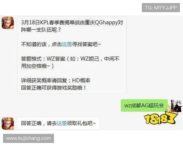AG下载APP的完整步骤和常见问题解决方案详解 AG下载APP的完整步骤和常见问题解决方案详解