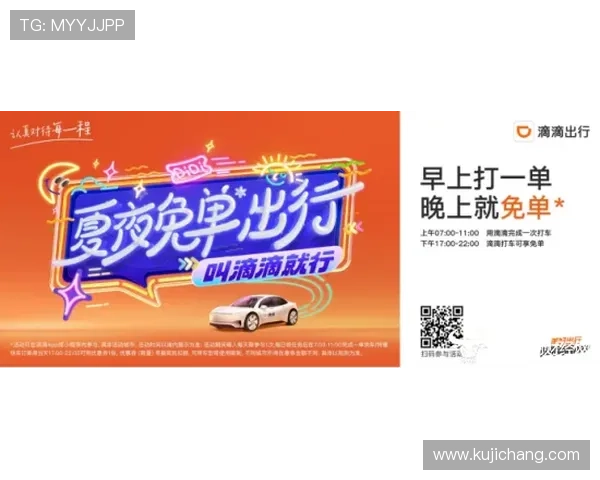 亚星百家乐网站优惠活动持续更新助你享受更多福利与奖励