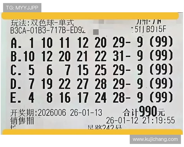 掌握百家乐路单记录技巧：帮助玩家识别趋势与投注策略