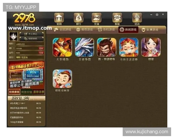 皇家真人游戏奖金丰厚，公平公正的游戏环境让玩家赢得更多的胜利与奖励