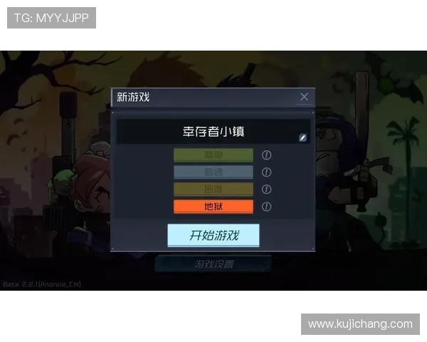 选择必赢正规网址的理由有哪些？安全保障、丰富游戏和优质客户服务全方位解析