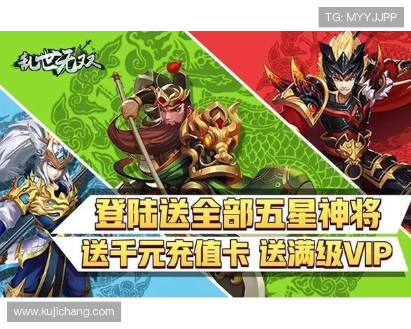 AGVIP官网最新动态资讯及时掌握平台最新公告和活动安排