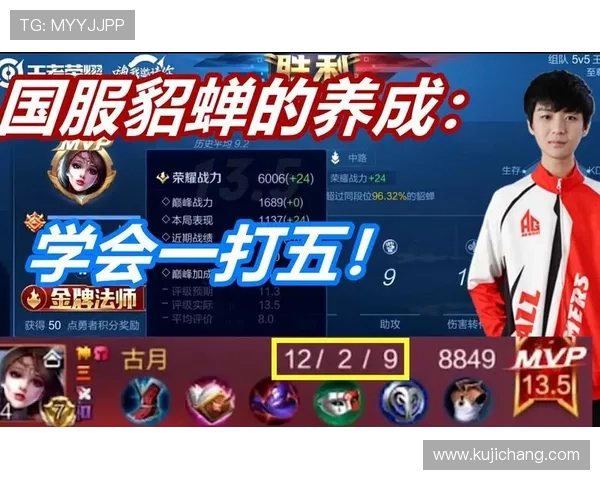 ag网站注册后如何完善个人资料提升账号安全性与游戏体验的详细步骤