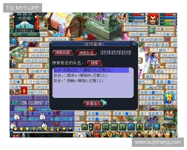多宝真人网页版登录入口官方入口地址，稳定可靠的登录通道助你轻松进入多宝真人游戏世界
