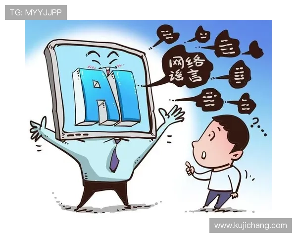 开云集团真人娱乐平台的安全措施与隐私保护机制全面解析 开云集团真人娱乐平台的安全措施与隐私保护机制全面解析