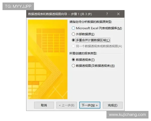 提升PA视讯倍投中奖几率的实用技巧与策略推荐让你轻松获利